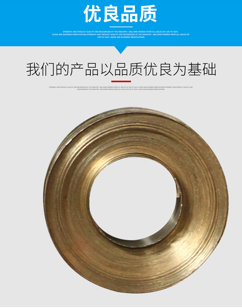 详情页_04