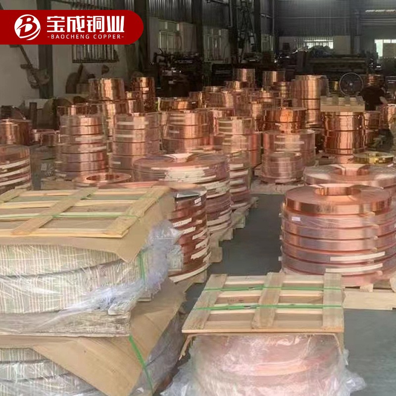 H62黄铜带 H65特硬 半硬 软态黄铜片 超薄铜皮C2680 H68 铜带图3