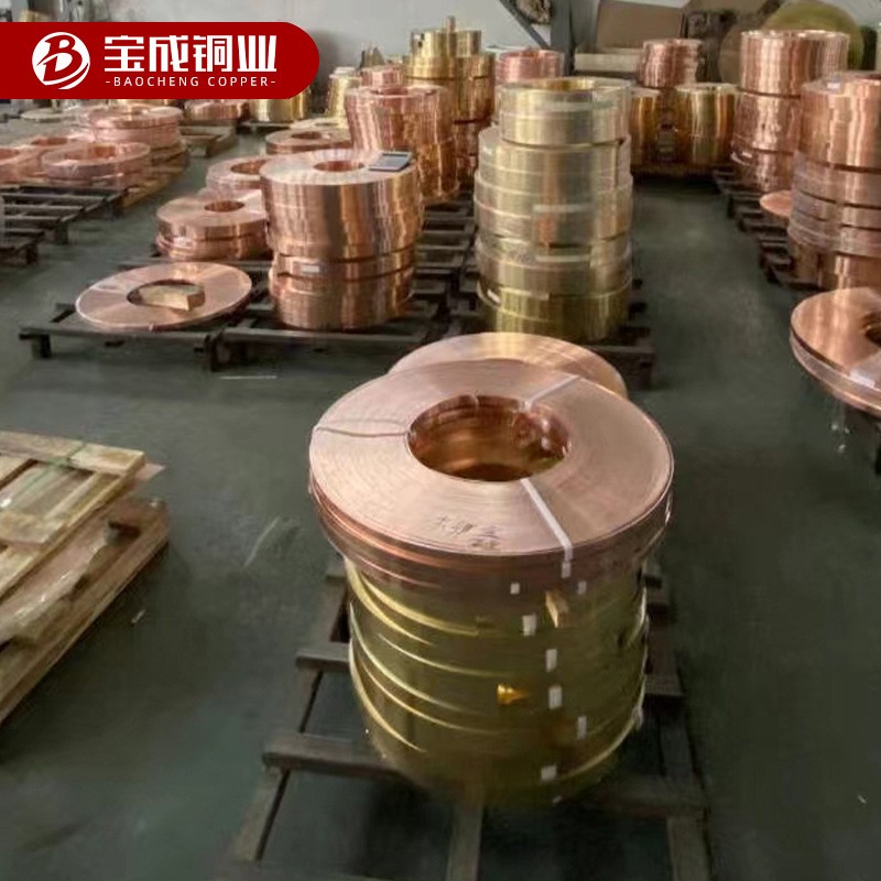 T3紫铜带 精密导电全软硬态铜带 红铜带 无氧C1100电解紫铜皮片图2