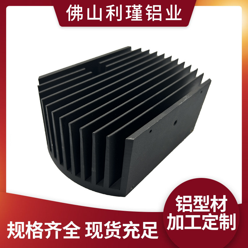 定制LED灯饰PCB板锂电池主机主板空调控制器铝型材冷却器散热器图1