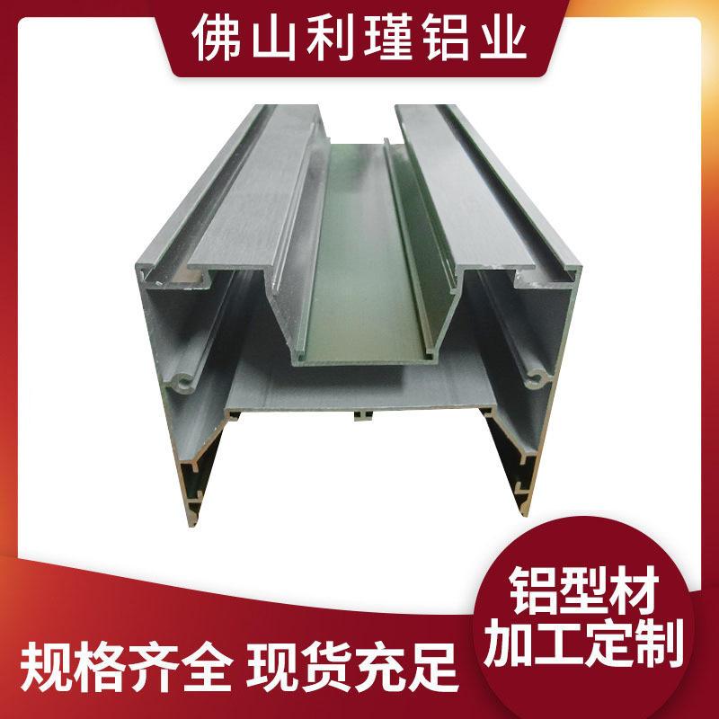 LED硬灯条铝合金挤压CNC深加工LED洗墙灯灯槽散热铝型材外壳