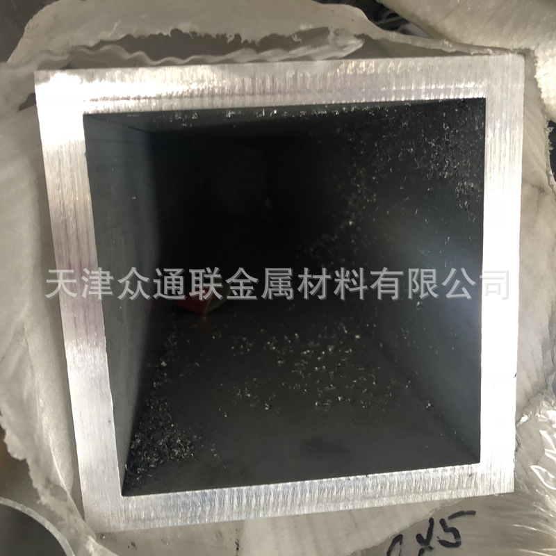 铝方管0 (1).jpg