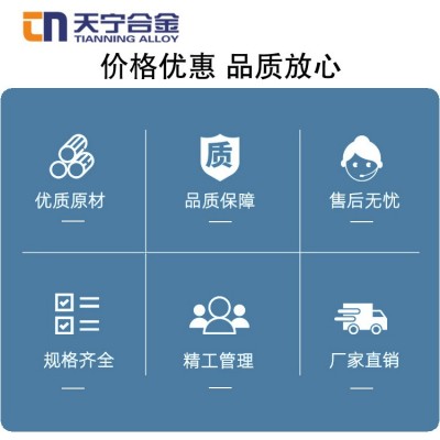 T2紫铜棒高纯度圆形导电导热铜棒无氧铜杆实心厂家提供加工切割