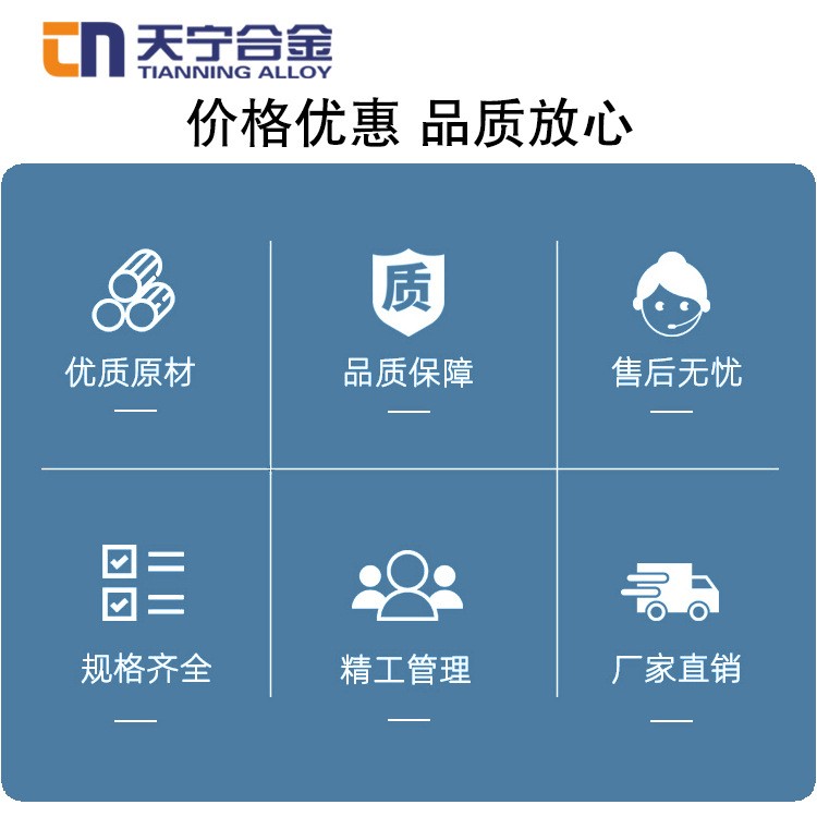 T2紫铜管异型管纯铜铜管可加工任何形状源头工厂发货10mm-175mm
