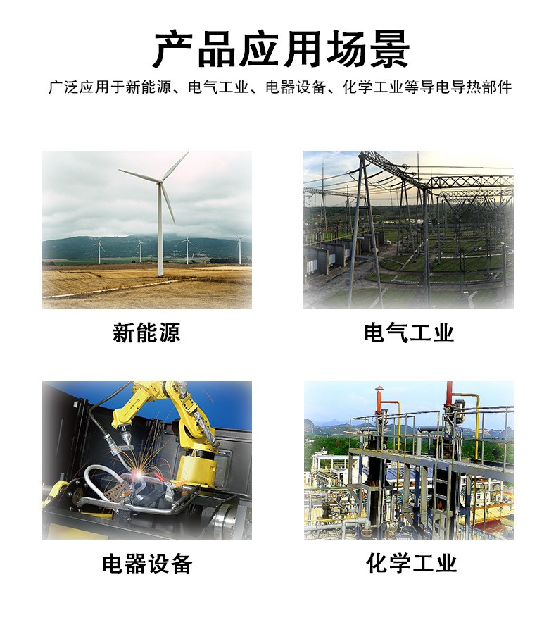 T2紫铜方棒高纯铜长方形矩形铜棒无氧铜杆实心任意零切规格齐全图3