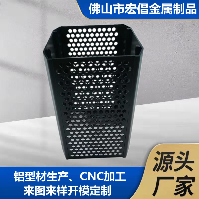 定制喷砂氧化散热外壳铝制品小家电方管榨汁机电源壳冲压孔加工图1