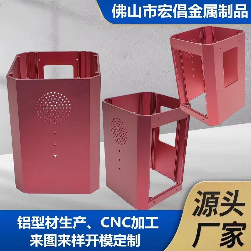 铝合金方管方形空心铝方通加工6063方管铝型材热转印木纹喷涂图1