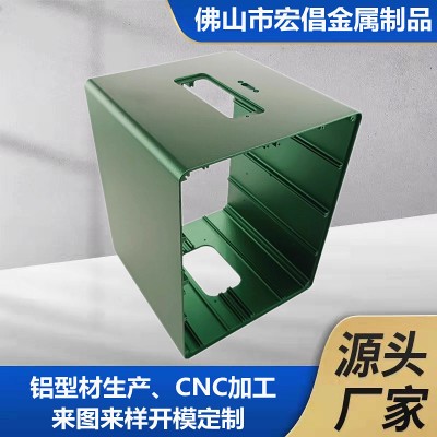 控制机箱外壳金属通讯仪器铝型材外壳方通CNC充电桩外壳配件定 制