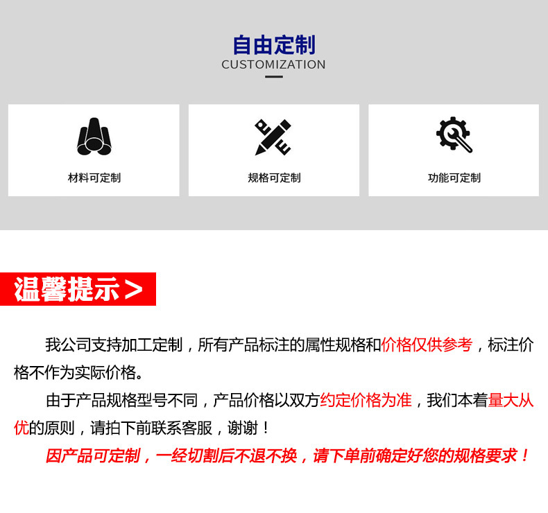 黄铜管_02