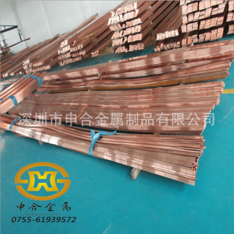 供应TMY-30*3 40*3 40*4 50*5 60*6 80*8 100*10紫铜排 镀锡铜排图2