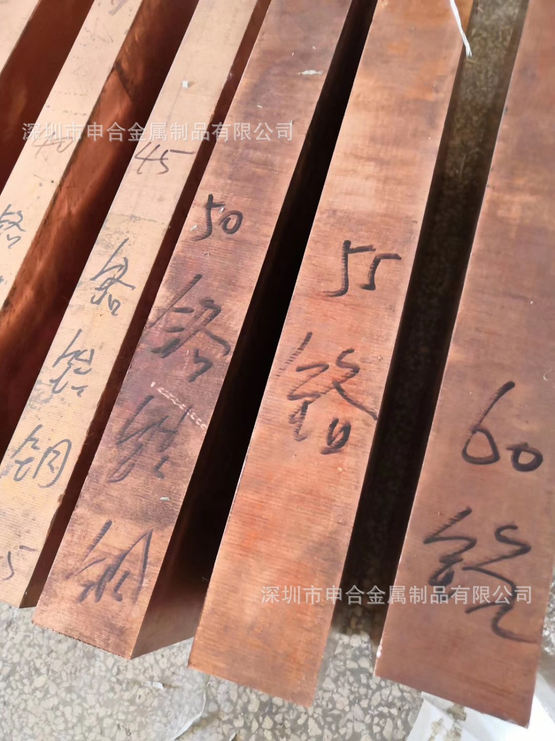 现货现货C18200 C18150铬锆铜 铬锆铜棒鉻锆铜板铬镐铜排 铬铜厂图2