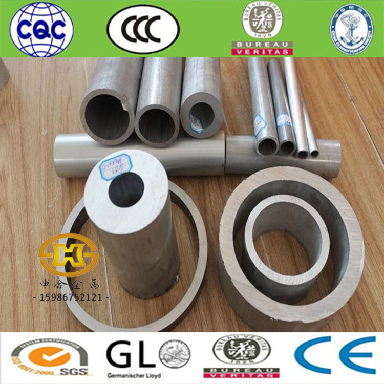 厂家供应铝管6061/6063铝合金管 薄/厚壁铝管 空心铝圆管 铝套管图3