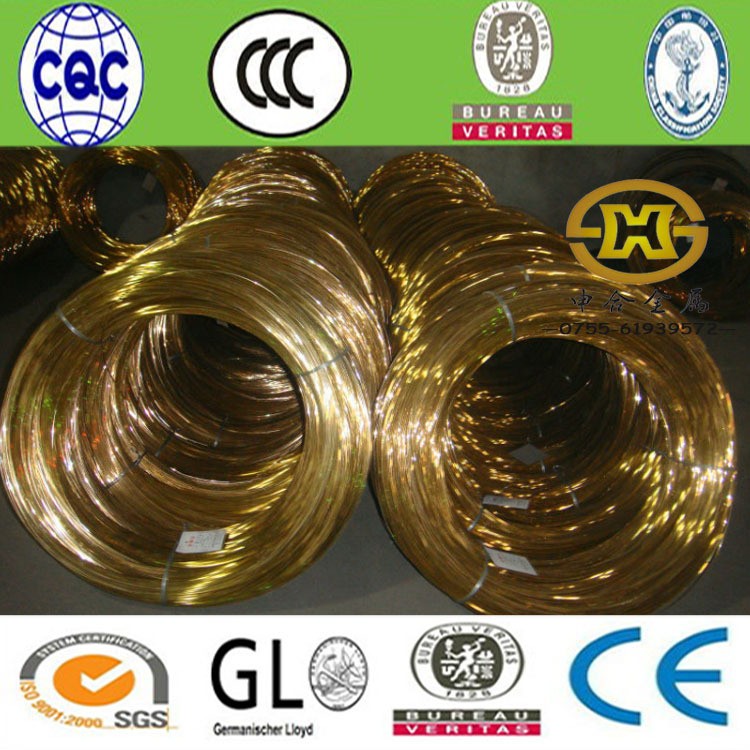 H62/H65铜线 铜丝0.5 0.8 1 2 3 4 5 6mm弹簧螺丝用黄铜线材图3