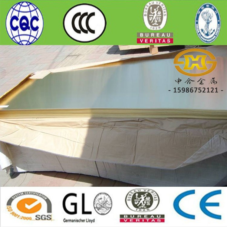 现货H62/H65铜板材 黄铜板 薄铜板铜块铜片1.0/1.5/2/3.0mm可 切割图2