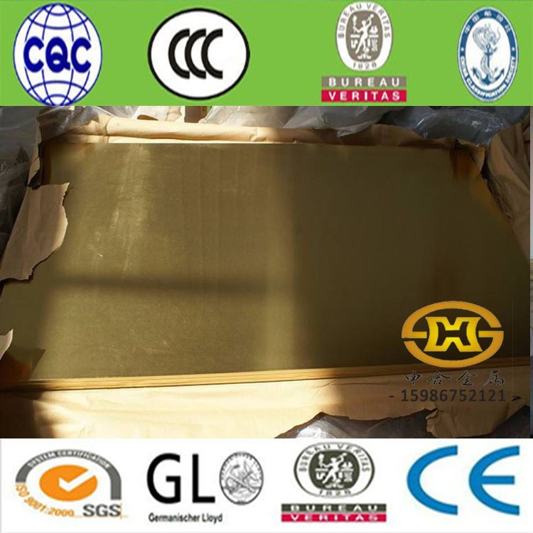 现货H62/H65铜板材 黄铜板 薄铜板铜块铜片1.0/1.5/2/3.0mm可 切割图3