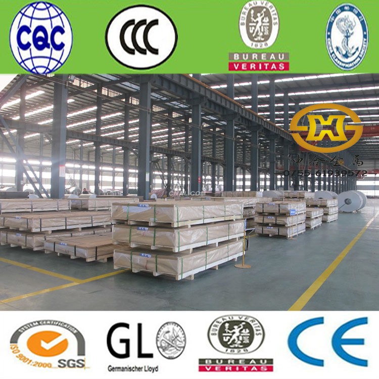 供应铝板材 铝片1.0mm 2.0mm 3.0mm 4.0mm 5.0mm纯铝板 铝合 金板图2