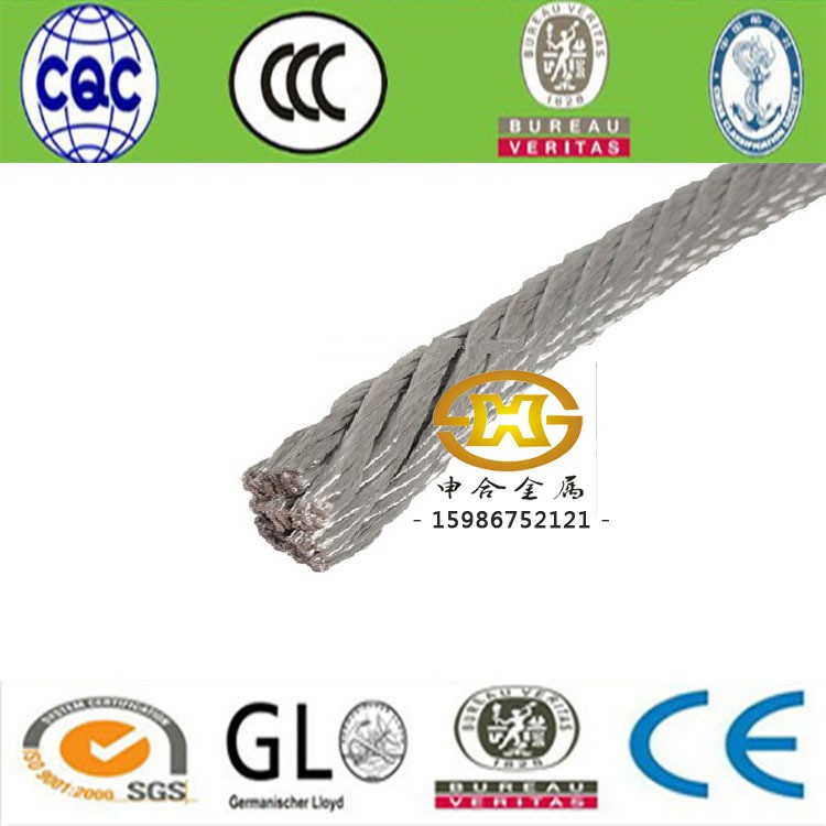 多股软紫铜绞线透明加塑裸铜绞线镀锡铜绞线接地铜绞线185平方图2