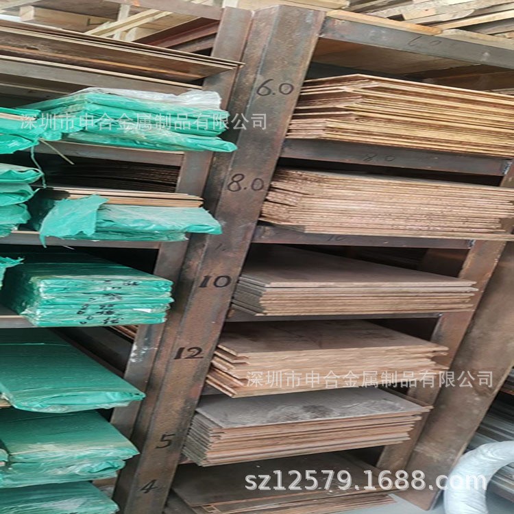 QSN6.5-0.1 C5191耐磨耐腐蚀磷青铜板厂家现货 薄板 中厚板可 切割图3