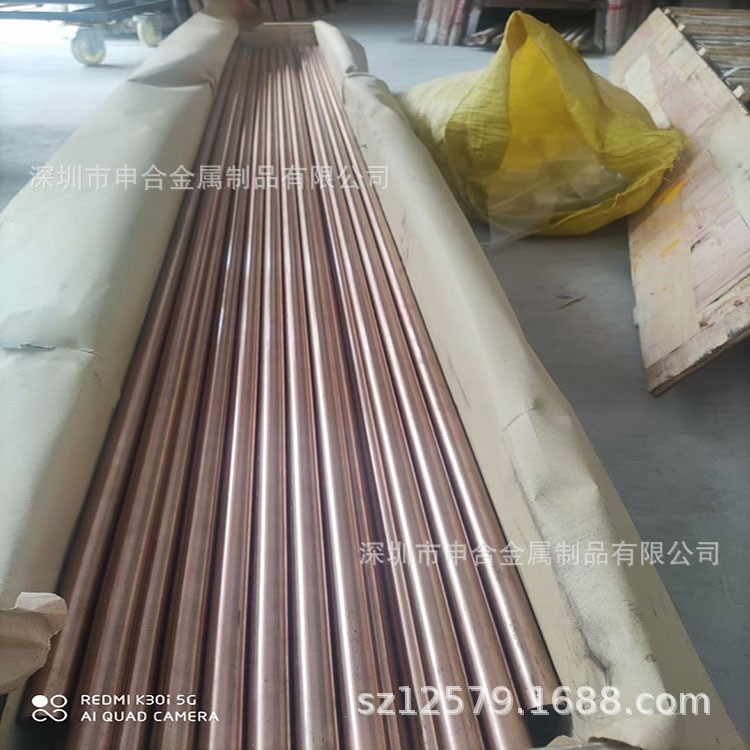 现货供应QSN6.5-0.1耐磨磷铜棒易车削C5441 C54400加铅磷青铜 圆棒图3