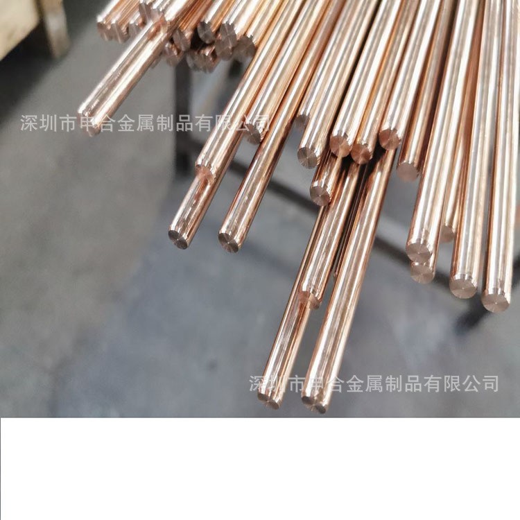 现货供应QSN6.5-0.1耐磨磷铜棒易车削C5441 C54400加铅磷青铜 圆棒图2