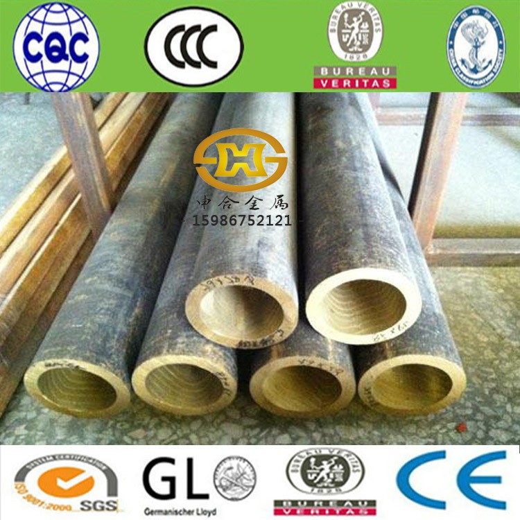 广东专业生产H62 H65黄铜套 大口径黄铜套 高力黄铜套 黄铜套加工图3