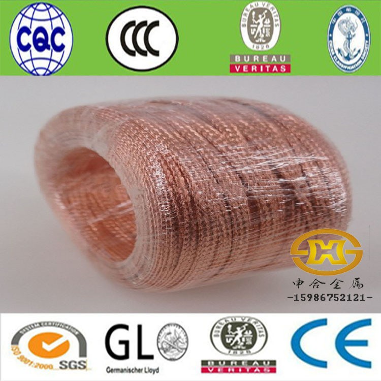 接地铜编织线 镀锡铜编织线 电气设备用软连接铜编织线 铜编织带图3