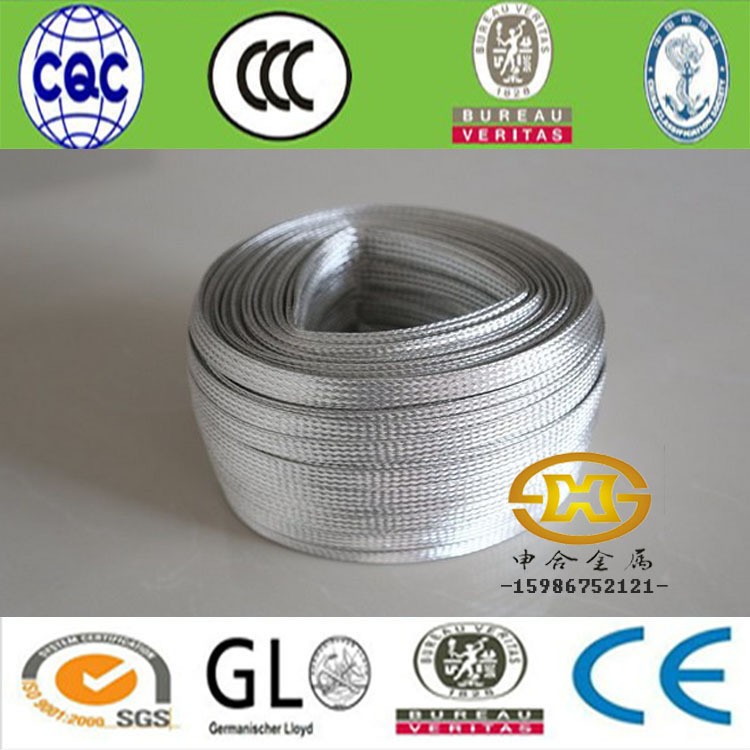 接地铜编织线 镀锡铜编织线 电气设备用软连接铜编织线 铜编织带图2