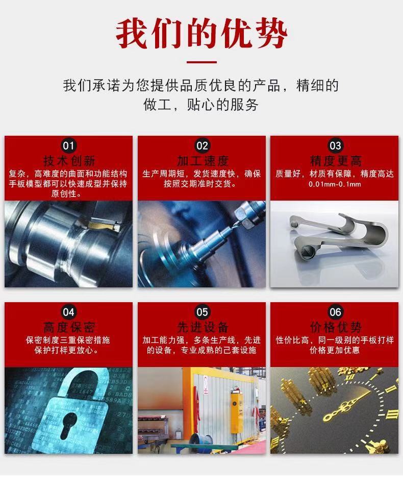 微信图片_20201121145221