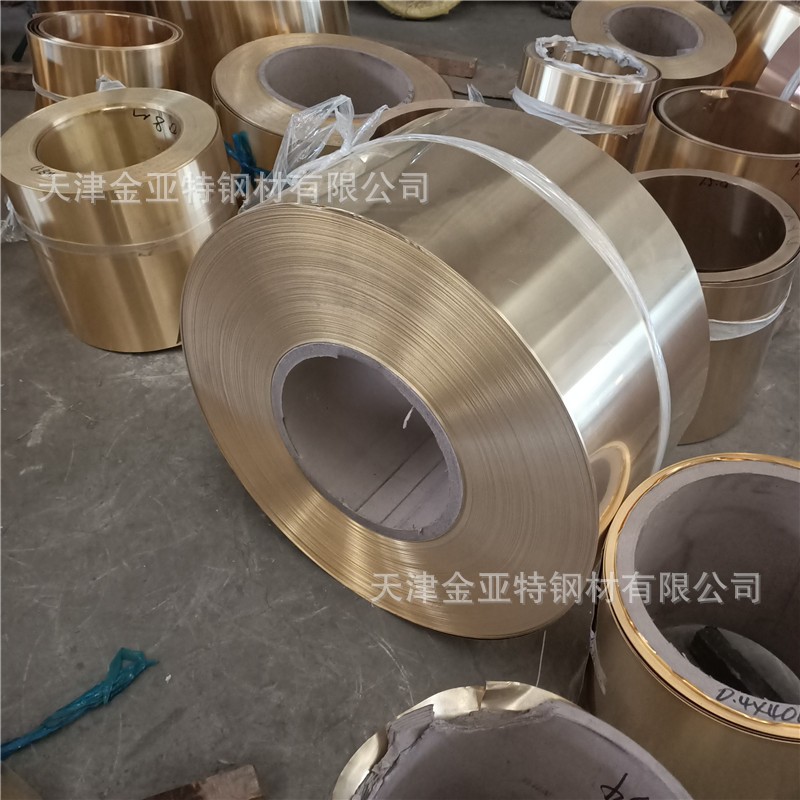 环保H65黄铜箔0.3*100镀锡62黄铜卷分条铍铜带高镍白铜带康铜带图2