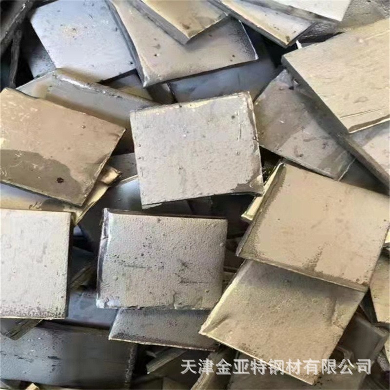 纯镍板99.99锡镍锭保质保量俄罗斯切小块金川镍大板镍带送货上门图2