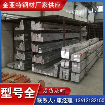 1060-1070定尺导电铝排10*100变压器打孔铝6061铝合金铝卷排铝角