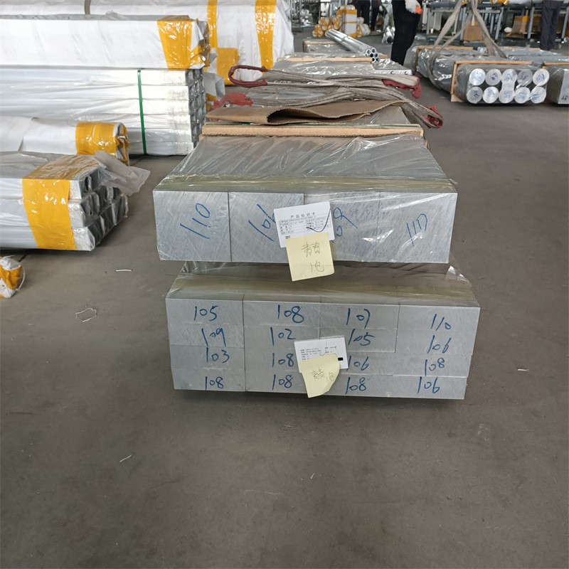 1060-1070定尺导电铝排10*100变压器打孔铝6061铝合金铝卷排铝角图2