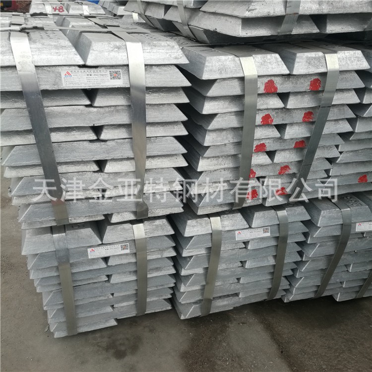 锌棒批发0#火炬牌子1#葫芦岛蒸馏锭99.99白银电解合金锌锭锌棒图2