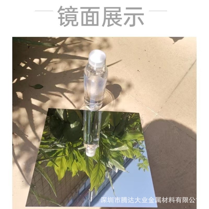 厂家供应镜面氧化铝板1060氧化拉丝铝合金板韧性高5052镜面铝板图2