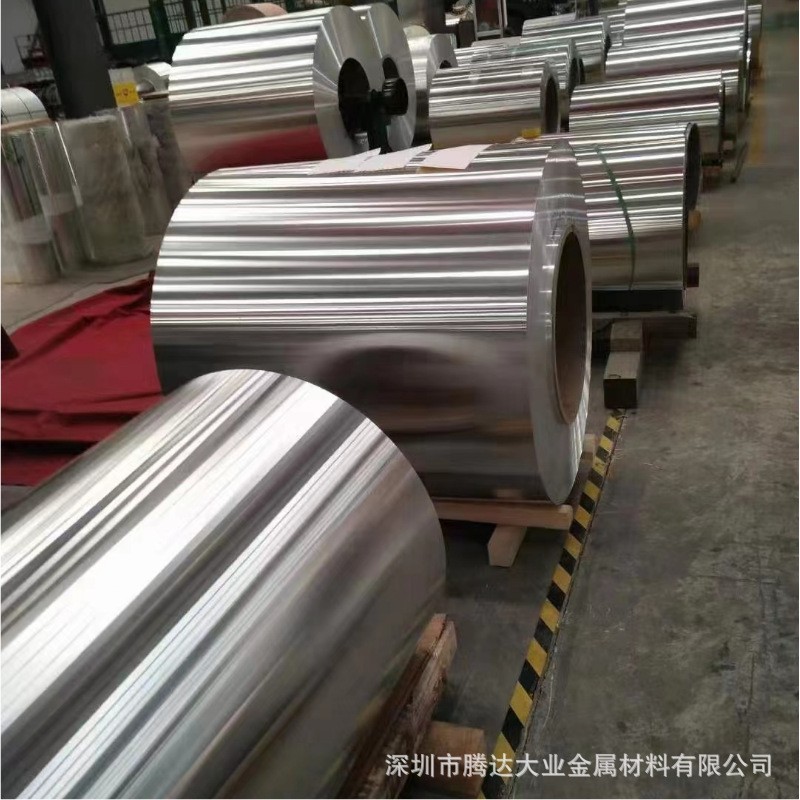 现货工业纯铝1070铝卷开平热轧1070铝箔O态现货1070铝带任意切割图2