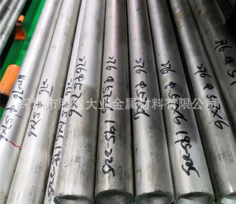 哈氏合金C-276圆棒 镍铬合金管耐高温腐蚀Hastelloy C276镍基合金图3