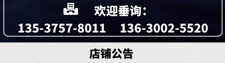 48