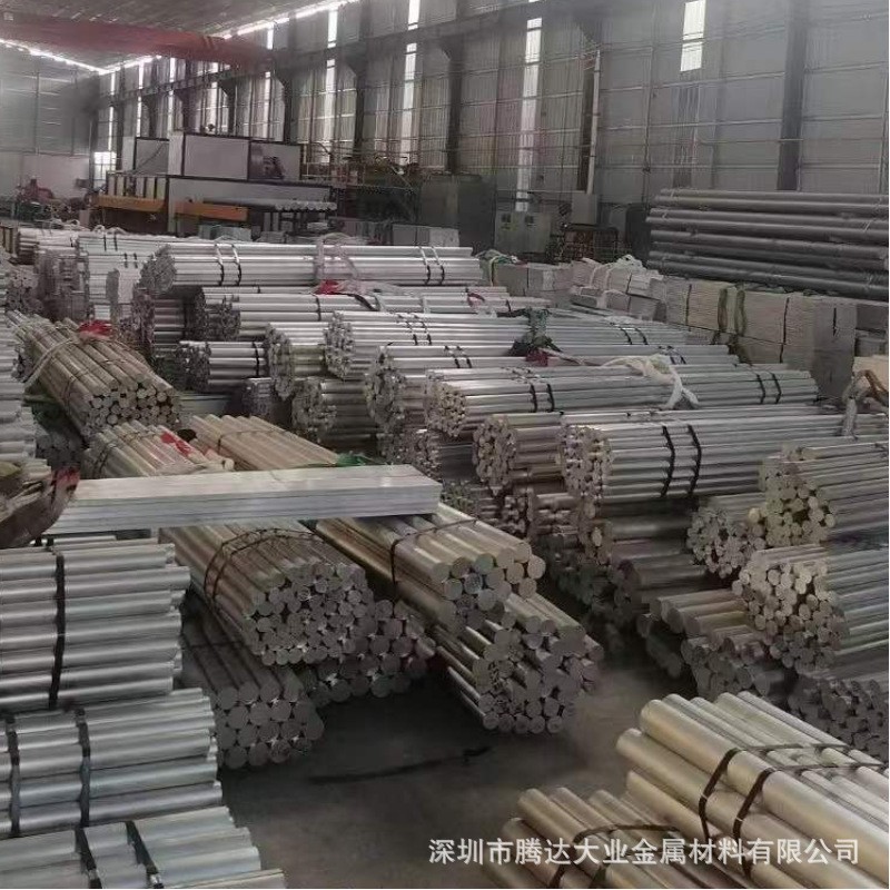 A5052铝棒实心圆棒耐蚀圆柱5052H32圆棒锻打5052h32合金铝棒图2