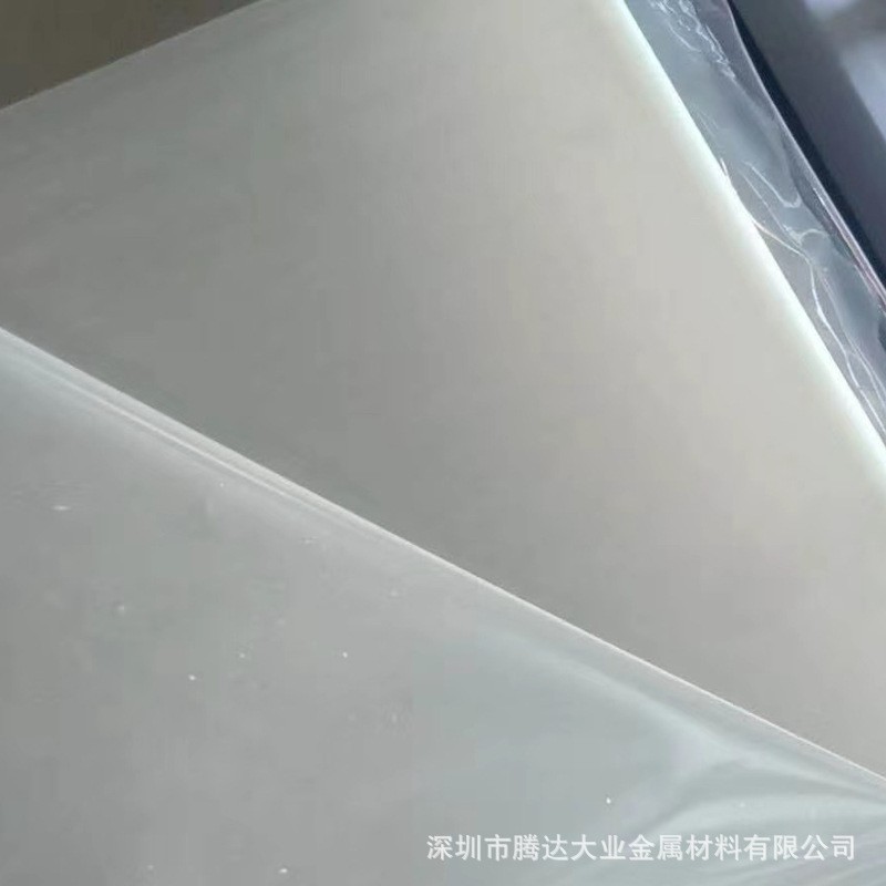 原厂2124铝板耐磨铝合金2124美铝探伤T851状态高温高强2A12铝板图2