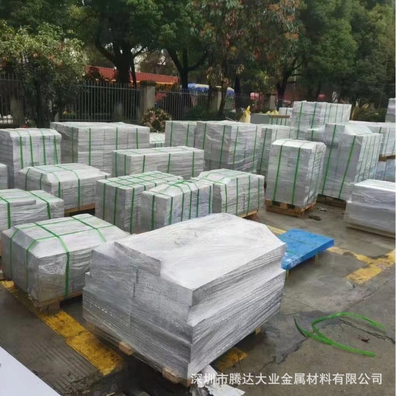 现货6060铝板高平整度6060T65硬质合金美铝6060铝板切割校正图3