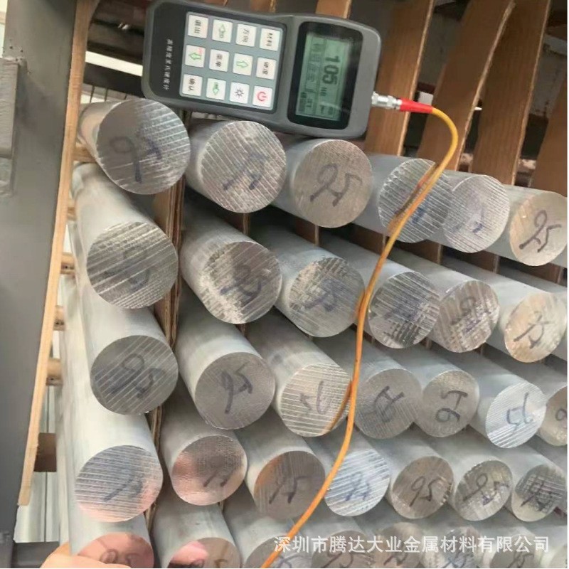 现货纯铝棒1060挤压棒精拉1060铝镁合金实心圆棒1060铝棒大直径图2