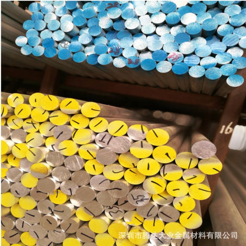 现货纯铝棒1060挤压棒精拉1060铝镁合金实心圆棒1060铝棒大直径图3