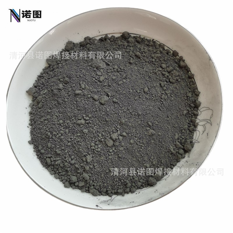 厂家直销超细合金粉末镍铜合金粉末镍包铜合金粉图2