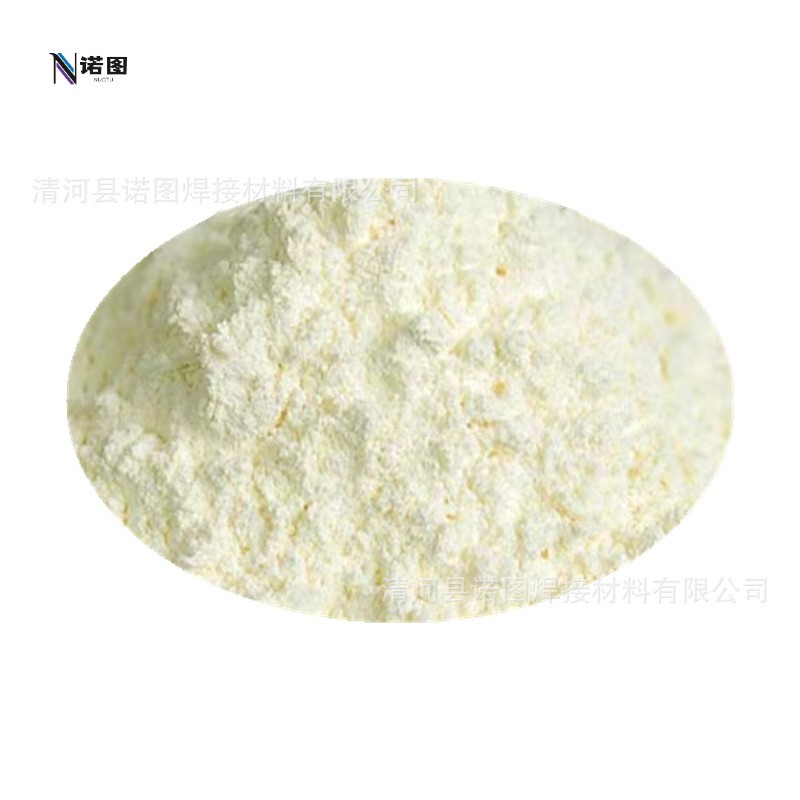 厂家直销高纯Si 硅粉 微米微硅粉 供应硅粉 超细硅粉　纳米硅粉图3