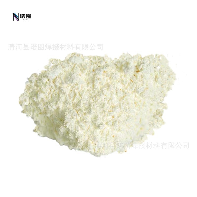 厂家直销高纯Si 硅粉 微米微硅粉 供应硅粉 超细硅粉　纳米硅粉图2