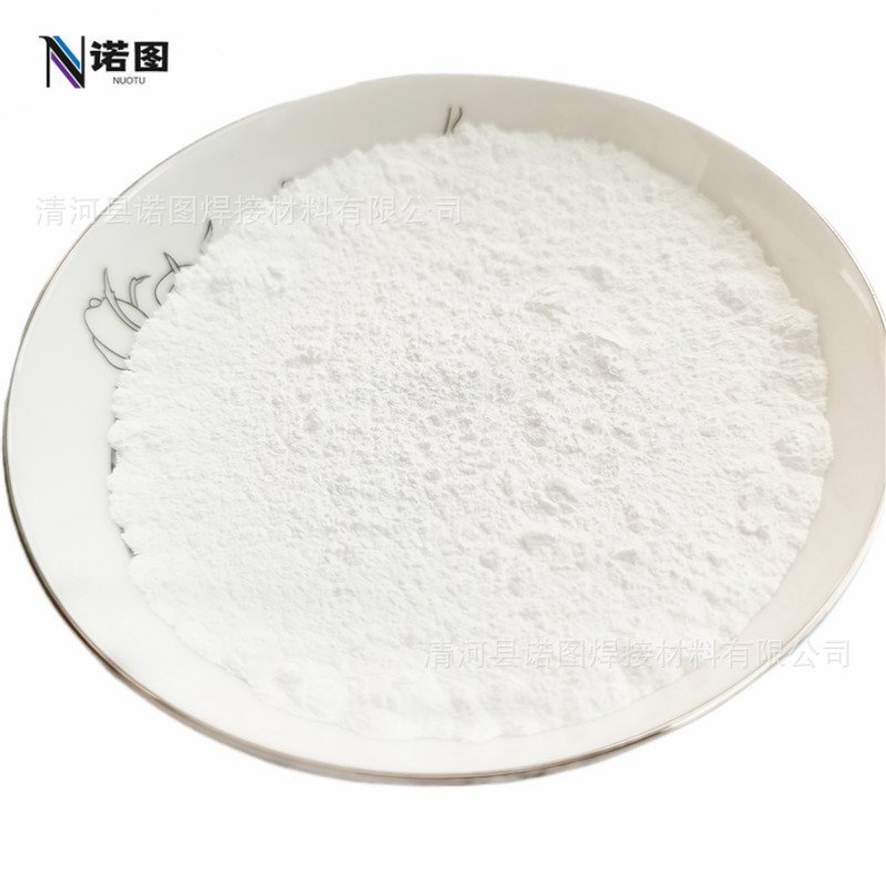 供应氧化硅 纯氧化硅 分析纯二氧化硅 微米 细氧化硅 nm氧化硅粉图2