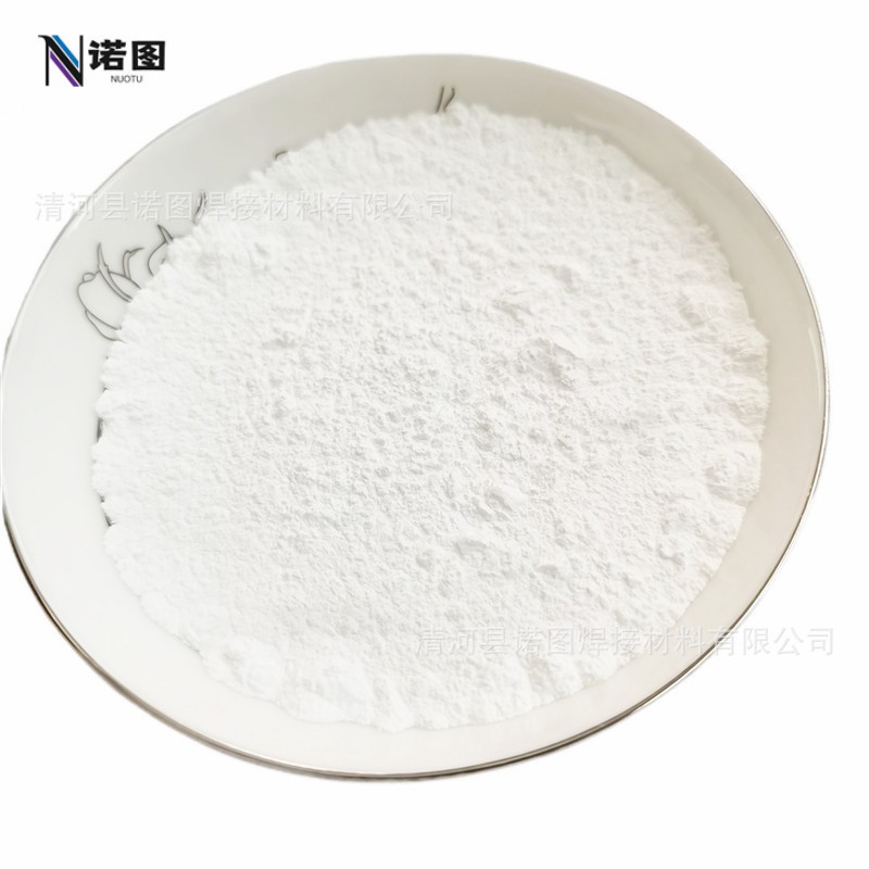 供应氧化硅 纯氧化硅 分析纯二氧化硅 微米 细氧化硅 nm氧化硅粉图3