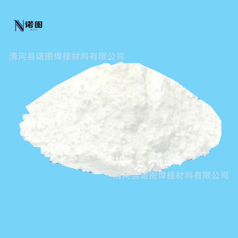 氧化钛粉 二氧化钛粉末 氧化钛粉末氧化钛纳米氧化钛粉氧化钛颗粒图3