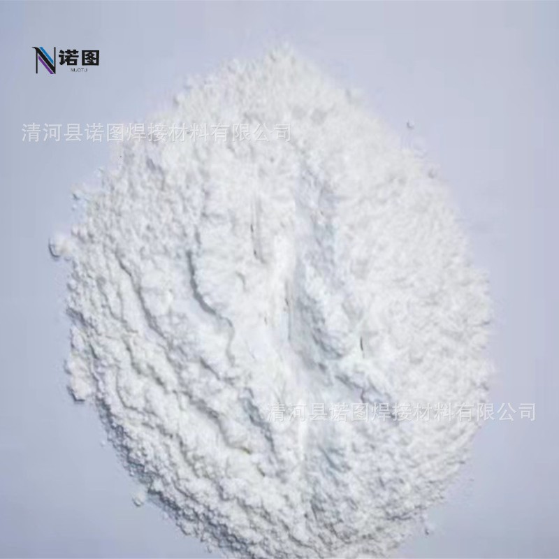 氧化钛粉 二氧化钛粉末 氧化钛粉末氧化钛纳米氧化钛粉氧化钛颗粒图2