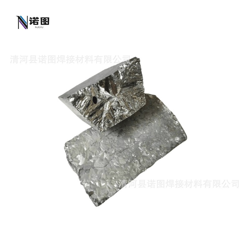 供应高纯碲块 碲锭 碲粒 碲粉 高纯度 炉料添加用金属碲 多种规格图3